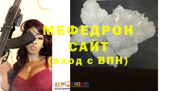дмт Арсеньев