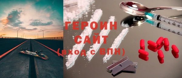 дмт Арсеньев