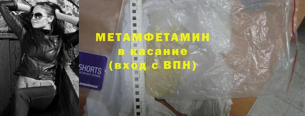 гашик Аркадак