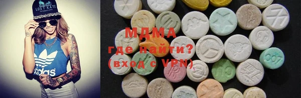 гашик Аркадак