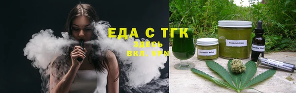 дмт Арсеньев