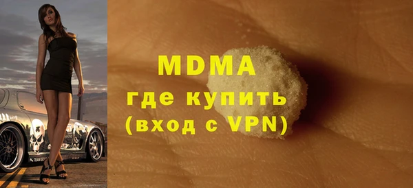 гашик Аркадак