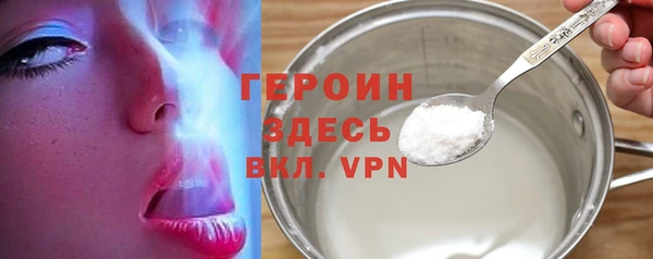 гашишное масло Армянск