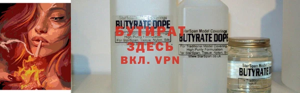 дмт Арсеньев