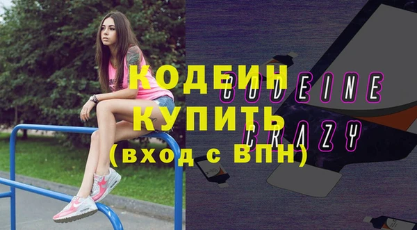 гашик Аркадак