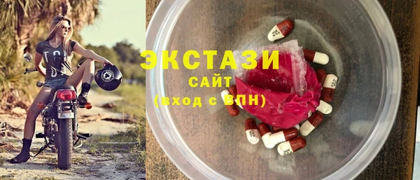 дмт Арсеньев