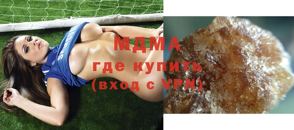 дмт Арсеньев