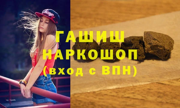 дмт Арсеньев