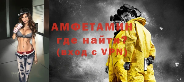 дмт Арсеньев