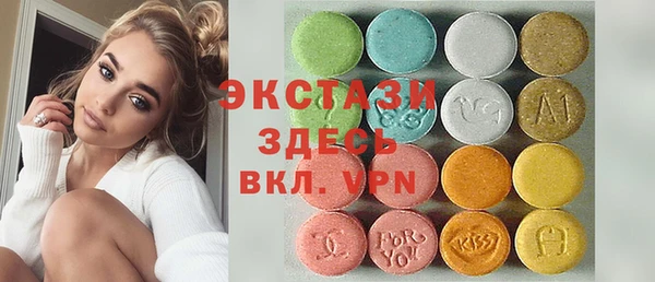 дмт Арсеньев