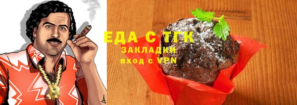 дмт Арсеньев