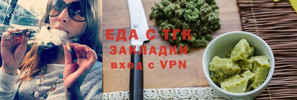 круглые Балабаново