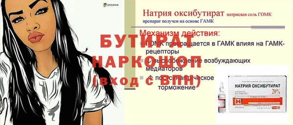 дмт Арсеньев