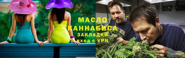 гашик Аркадак